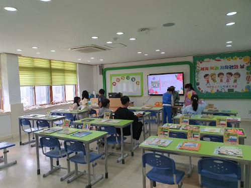 1. 세계의 그림책 1.jpg